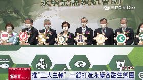 Y(專案)第一銀永續09121617