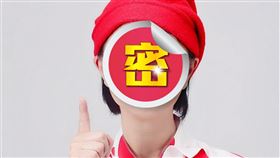 （圖／翻攝自苑瓊丹微博）