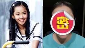  文瑾瑩。（圖／鳳凰天使TSKS微博、 文瑾瑩IG）