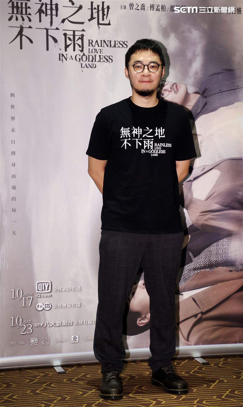 導演洪子鵬出席「無神之地不下雨」特映會。（記者邱榮吉/攝影）