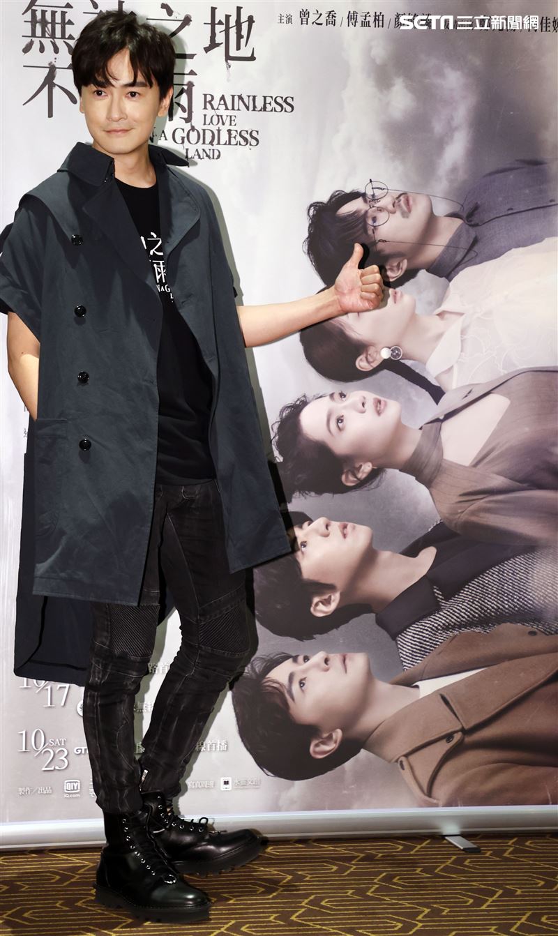 鄭元暢出席「無神之地不下雨」特映會。（記者邱榮吉/攝影）