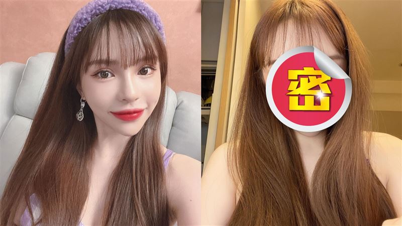 女星近照曝光「變一個人」親口揭真相