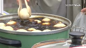 文 免隔自夾蛋1200