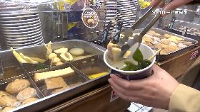 文 免隔自夾蛋1200