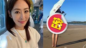 賈永婕曬出2張比基尼辣照。（圖／翻攝自賈永婕IG）