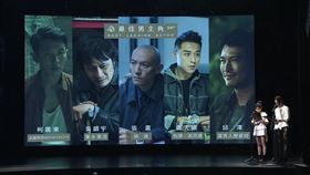 金馬影帝。（圖翻攝自TGHFF）