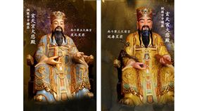 ▲度厄星君、延壽星君。（圖／翻攝自中壢玄天宮大悲殿粉絲專頁）