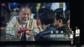 龍劭華。（圖／翻攝自TGHFF YouTube）