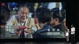 最後一次拚金馬　龍劭華入圍男配角獎