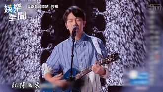 《好聲音》11強止步！韋禮安吐心聲