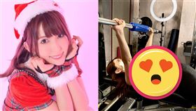 波多野結衣。（圖／翻攝自波多野結衣IG）