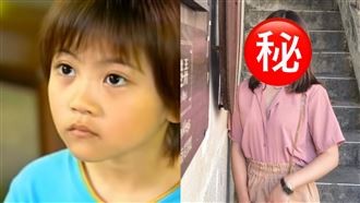 海豚灣戀人童星長大了　25歲變超正