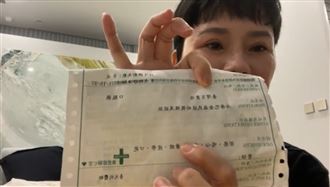 詹雅雯遭酸裝病炒作　藥袋意外洩本名