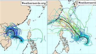 「圓規」若成颱這天最近　路徑恐穿台