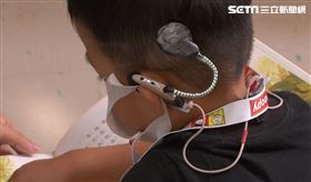 盼能聽見世界的聲音　雲林4歲童求援(圖/翻攝畫面)