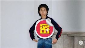 鄭浩妍拍攝時尚雜誌（圖／翻攝自鄭浩妍IG）