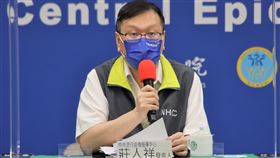 ▲1004 CDC記者會，莊人祥（圖／指揮中心提供）