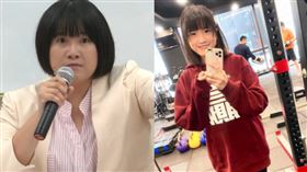 鄭孟洳一年減35公斤變正妹（組圖／新聞台、鄭孟洳IG）