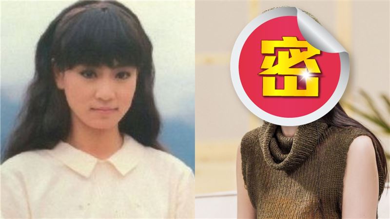 劉雪華罕登陸綜曝近況　61歲認不出