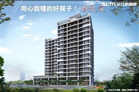 草漯華麗轉型田園城市