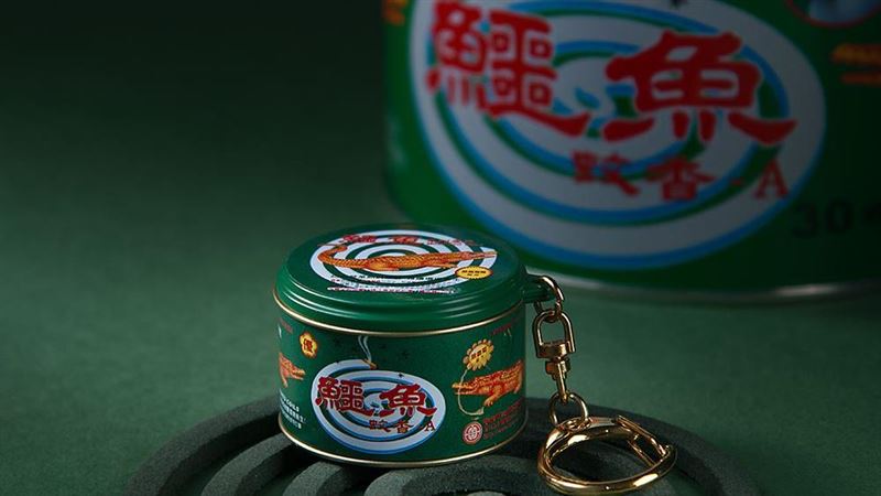 搶！鱷魚蚊香悠遊卡、國慶紀念一卡通