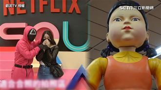 還原《魷魚》場景　詭娃坐鎮超吸睛