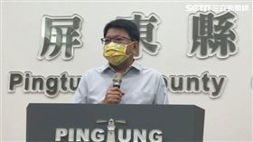 屏東,高樹,超商,挖眼,女店員,捐款