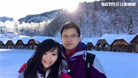 ifit創辦人夫妻 翻攝畫面