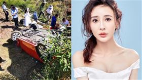 中國女星李羲兒/車禍/微博