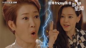 ▲李荷妮在《雙重人生》飾演一位不良檢察官趙妍珠。（圖／friDay影音 授權）
