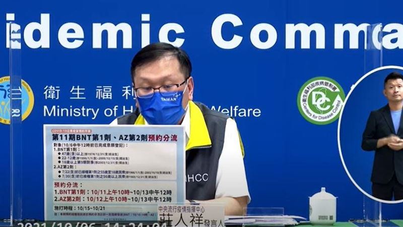 副機師確診！孩童、同事PCR出爐