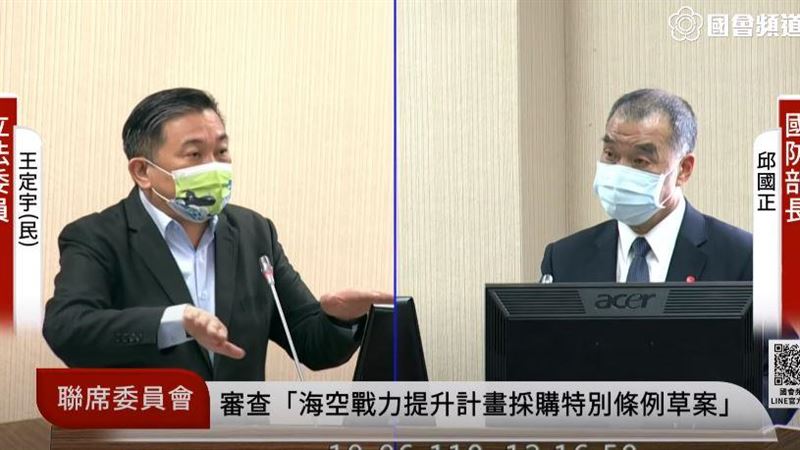 共機闖台空域還爆粗口！邱國正這樣說