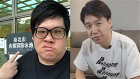 前隊友工商求別開台！Toyz不甩照開吸人氣…被網挖出：有夠機車