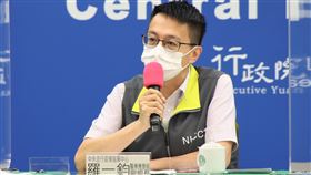 羅一鈞。（圖／指揮中心提供）