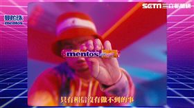 韓森曼陀珠(業配勿用)