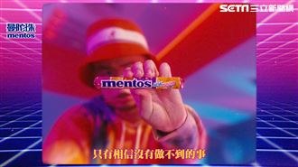 大嘻哈韓森　打造曼陀珠專屬主題曲