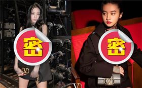 Tiffany。（圖／翻攝自IG）