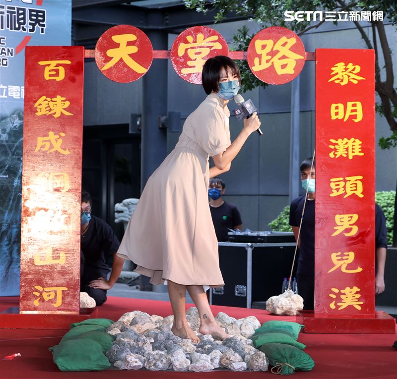 大牙接受軍事考驗「天堂路」。（記者邱榮吉/攝影）