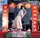 大牙接受軍事考驗「天堂路」。（記者邱榮吉/攝影）