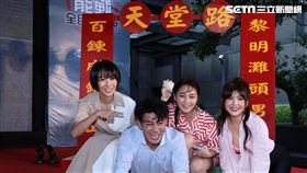 《能戰！全民新視界》特派員郭彥均、楊子儀、張文綺、大牙、壯壯組成「鋼鐵藝人團」。（圖／記者邱榮吉攝影）