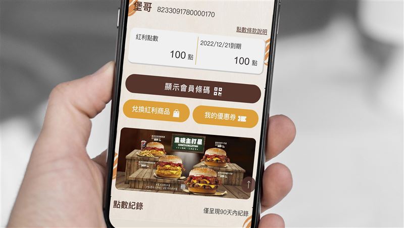 漢堡王找小豪　要讓他吃一年份華堡