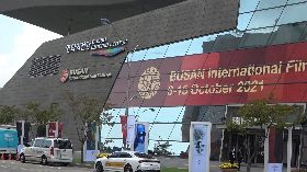 釜山影展開幕  放映多部台灣電影