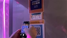 KTV開放首晚（圖／記者劉懿萱攝影）