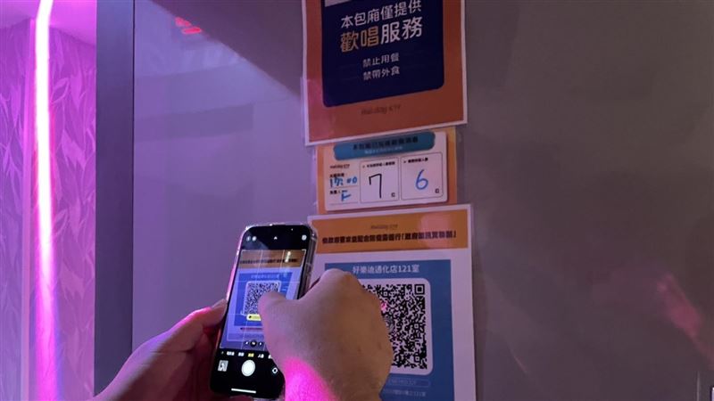 北市府核准　這20家KTV即刻能唱