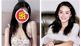 ▲柴蔚。（圖／翻攝自柴蔚微博）