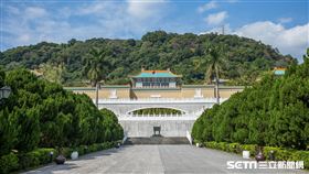 台北故宮/國立故宮博物院(記者陳弋攝影)