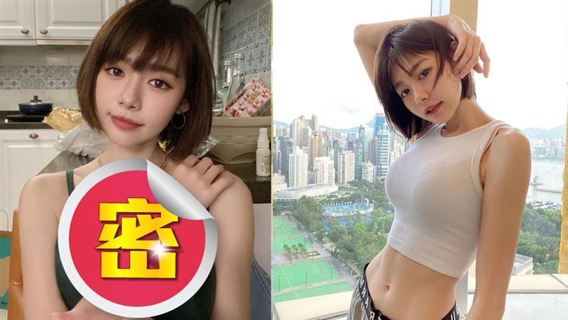 解禁了！林明禎罕秀低胸手遮深V網嗨