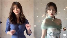 微胖,網紅,抖音,一栗小莎子　翻攝抖音