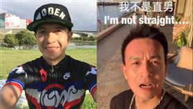  小鐘（鐘昀呈）／臉書