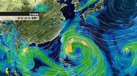 今年第17號颱風「獅子山」以及第18號颱風「圓規」是否可能生成？（圖／翻攝自天氣風險 WeatherRisk」臉書）